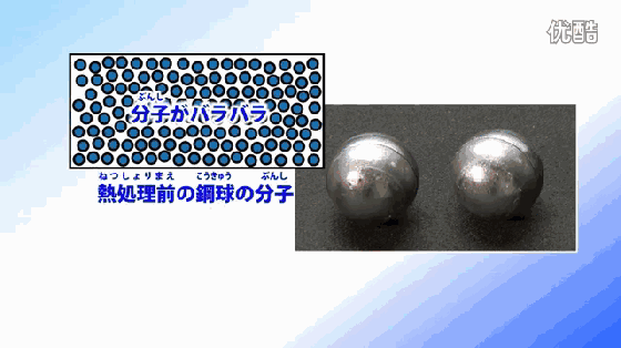 1585539469-0 (3)